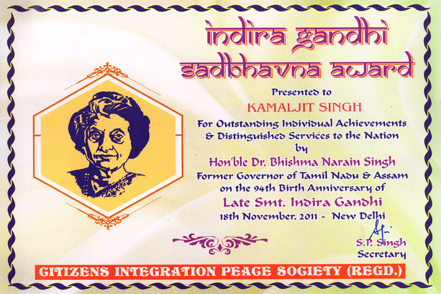 Indira Gandhi Sadbhavna...
